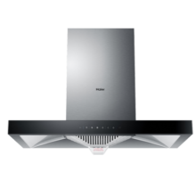海尔（Haier）抽油烟机 顶吸式油烟机家用 升级21.5m³/min风量 高频自清洁挥手智控 抽油烟机大吸力T11 换新国补