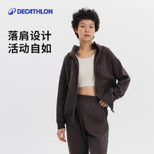迪卡侬 DECATHLON 摇粒绒外套女春季加绒保暖跑步运动外套连帽卫衣358419SAX1