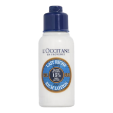 PLUS会员、临期：欧舒丹(L'OCCITANE) 乳木果滋润身体乳 75ml/瓶 保湿滋养 拍2件