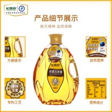 长寿花 浓香玉米油 5L 专利工艺 食用油 物理压榨