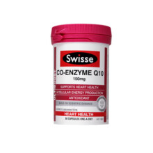 swisse辅酶q10胶囊保护心脏血管保健品澳洲原装进口q10官方旗舰店