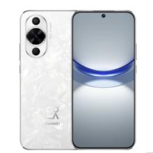 华为 HUAWEI nova 12活力版 4G手机 256GB 冰川白