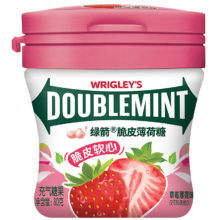 Double Mint 绿箭 脆皮软心薄荷糖 草莓味 80g 单瓶装
