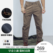 AKSERIES新复古回潮棉质亲肤透气小锥休闲工装裤男AK男装2012218 军卡其 34