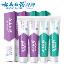 亚朵星球 αTOUR PLANET R90深睡枕2.0慢回弹护颈枕记忆枕