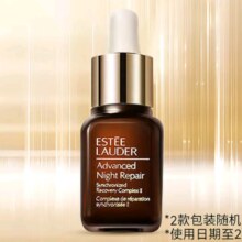 17日20点开始、限1000件：雅诗兰黛小棕瓶精华液15ml*2瓶