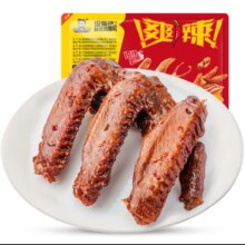 周黑鸭 鸭锁骨 卤鸭脖 卤鸭翅125g*任选6件