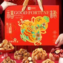 良品铺子 臻瑞缤纷礼1505g