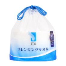 艾特柔（ITO）洗脸巾一次性毛巾浴巾加厚干湿两用化妆卸妆洁面棉柔巾 厚款 70枚 洁面柔巾1卷桶