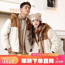 MLB 美职棒（MLB） 羽绒服女24冬季时尚连帽休闲保暖外套3ADJB0646 波士顿队/深奶油色 M 170/92A