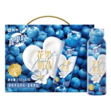 蒙牛真果粒 花果奶昔 接骨木花风味+蓝莓果粒酸奶饮品 230g×10瓶