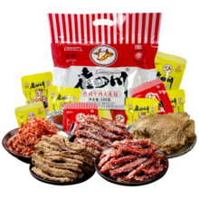 老四川（laosichuan）牛肉零食大礼包500g 五香麻辣卤味牛肉年货礼包 特产零食礼品送礼 牛肉零食大礼包500g
