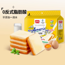 88VIP！盼盼 梅尼耶高钙牛乳饼干礼盒800g*1箱