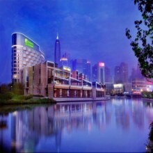 周末不加价！绍兴世茂皇冠假日&世茂假日酒店 1-2晚套餐