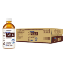三得利（Suntory）茶饮料无糖乌龙茶 0糖0能量0脂 350ml*24瓶整箱装 (无糖)乌龙350ml*24整箱