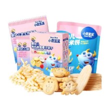 小鹿蓝蓝婴幼儿米饼树莓饼干泡芙条宝宝零食儿童品牌154g