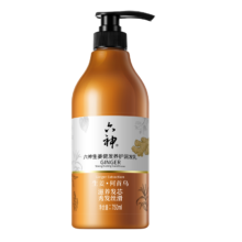 六神 生姜护发素750ml*1瓶