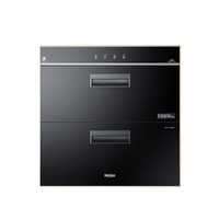 海尔 Haier ZQD90F-12LCS 嵌入式消毒柜 90L 黑色