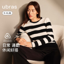 Ubras 刘雯同款 条纹美丽诺羊毛衫