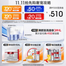 珀莱雅红宝石面霜50g轻盈型3.0抗皱紧致淡化细纹 保湿乳液面霜 新年礼物