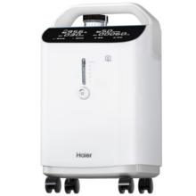 海尔（Haier）5L升医用制氧机家用吸氧机老人孕妇十大排名氧气机雾化新国标505W