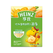 Heinz 亨氏 优加宝宝面条婴儿6-36个月营养辅食 252g