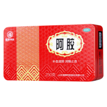 福胶 福牌阿胶 250g 补血滋阴 润燥止血 用于血虚萎黄 眩晕心悸 心烦不眠 肺燥咳嗽
