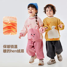 嘟嘟家 DUDUJIA 儿童套装 三款可选