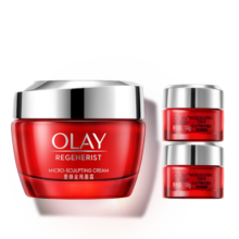 玉兰油（OLAY）大红瓶面霜50g补水保湿滋润抗皱紧致抗衰老新年礼物送妈妈