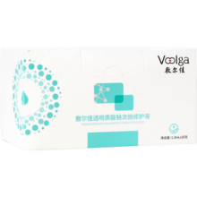敷尔佳透明质酸钠次抛修护液原液1.3ml*30支补水修护精华液新年礼物