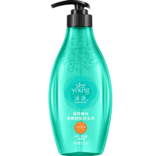 10点：滋源 净屑香氛洗发水 535ml