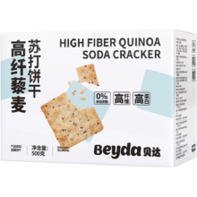 plus会员：beyda 高纤藜麦苏打饼干 500g * 3件