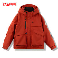 YAYA 鸭鸭 时尚都市男女款羽绒服 YE4B006337P-313577