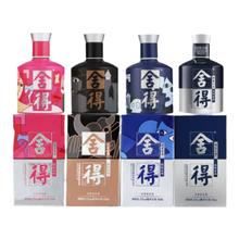 舍得 致敬大师小米兰 52%vol 浓香型白酒 100ml*4瓶