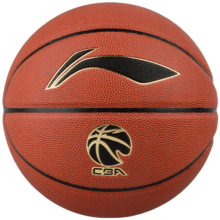 李宁（LI-NING）篮球7号精英防尘室内外CBA比赛耐磨防滑七号PU LBQK967-1