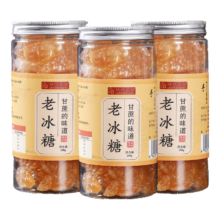 云南黄冰糖 250g* 2瓶