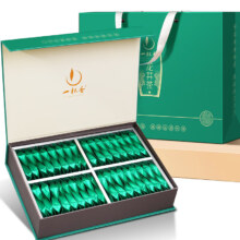 PLUS会员：一杯香茶叶绿茶龙井茶250g