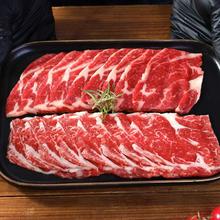 澳洲进口 和牛M5原切牛肉片200g*5盒（活动价 ）