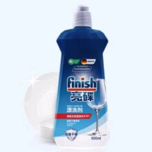 PLUS会员：finish 亮碟 光亮剂亮碟剂洗碗加速烘干盐清除水斑 500ml