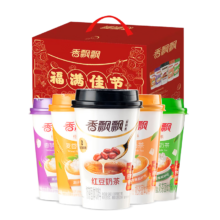 香飘飘奶茶 福满佳节礼盒 20杯