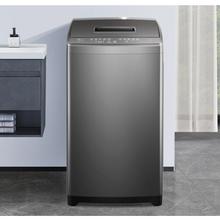 Haier 海尔 全自动波轮洗衣机 XQB70-M1269G