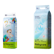babycare Air pro超薄透气纸尿裤加大号婴儿尿不湿加量装XL58片(12-17kg)