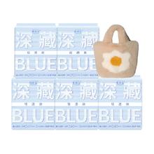 她研社 Herlab 卫生巾（24cm**3包+29cm*2包+蛋花包）