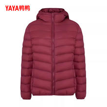 YAYA 鸭鸭轻薄羽绒服女士短款2024冬季小个子轻型保暖连帽鸭绒外套