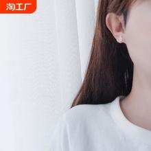 S925纯银耳钉养耳洞睡觉不用摘耳棒耳环2024新款爆款高级感耳饰