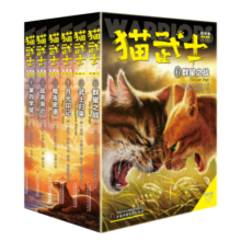 猫武士·新版四部曲·星预言 · 全6册套  儿童文学动物小说自主阅读生存勇气成长励志 奇幻冒险小说 中小学生青少年提升写作作文能力寒假阅读课外书王芳推荐