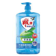 雕牌1kg苹果醋除菌洗洁精 加浓配方 可直接清洗食品
