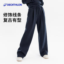 迪卡侬 DECATHLON SPW运动长裤女宽松阔腿显瘦瑜伽直筒休闲裤361123SAP2