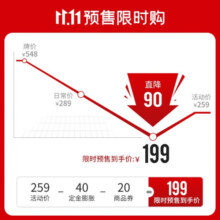 EAGLE CREEK美国逸客休闲单肩斜挎包防水耐磨环保防盗IPAD包男女挎包父亲礼物 黑色