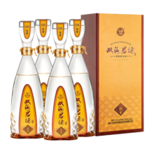 双沟珍宝坊君坊浓香型白酒 双沟官方授权店铺 52度 1050mL 4瓶 君坊整箱装